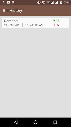 Tea Diary screenshot 7