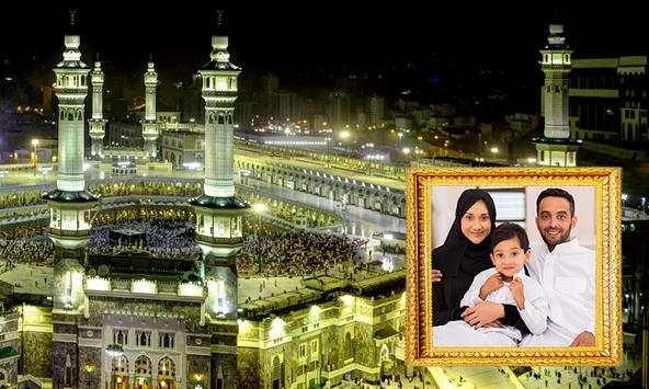 Mecca Photo Frames HD screenshot 5