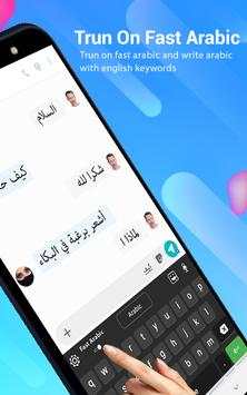 Arabic keyboard: Arabic Language Keyboard screenshot 3