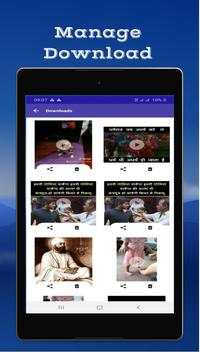 Insta Downloader & Facebook Video Downloader screenshot 6