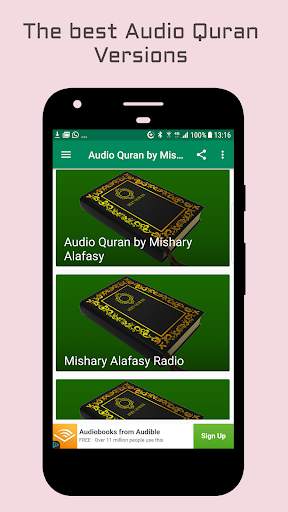 Аудио-Коран от Mishary Alafasy скриншот 1