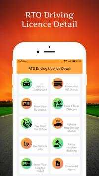 RTO Driving Licence Detail screenshot 1