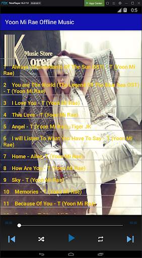 Yoon Mi Rae Offline Music screenshot 2