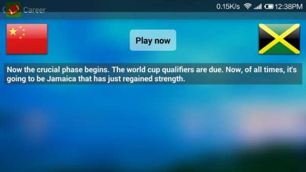 Footby screenshot 5