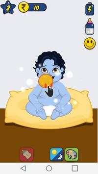 Laddu Gopal screenshot 2