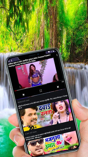 Bhojpuri Movies | Bhojpuri Videos screenshot 3