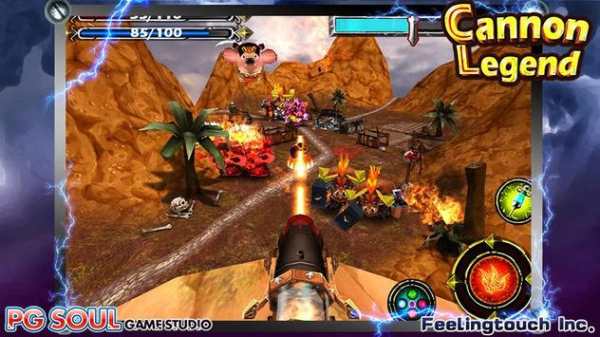 Cannon Legend screenshot 2