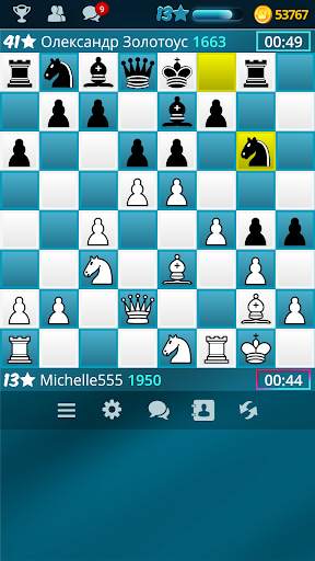 Catur Online screenshot 2