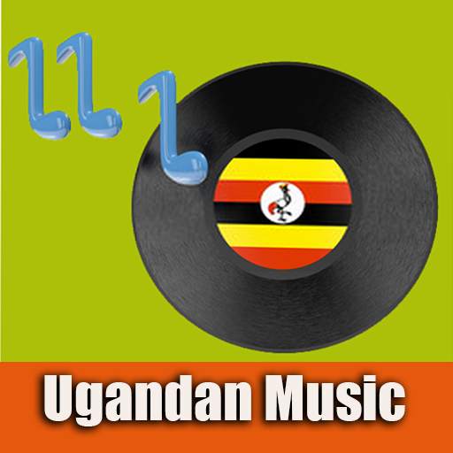 Ugandan Music - offline screenshot 1