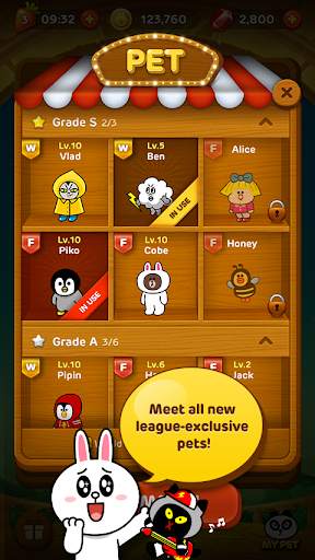 LINE Bubble! скриншот 4