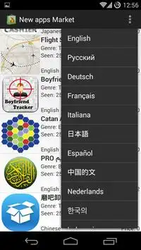 New apps Market screenshot 3