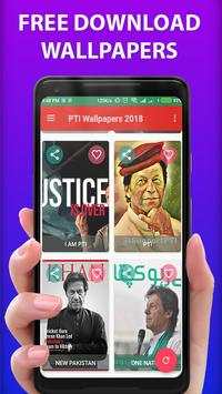 PTI Wallpapers HD : Imran khan Wallpapers Free screenshot 1