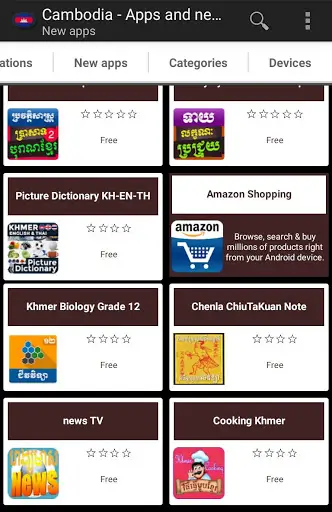 Cambodian apps and games screenshot 2