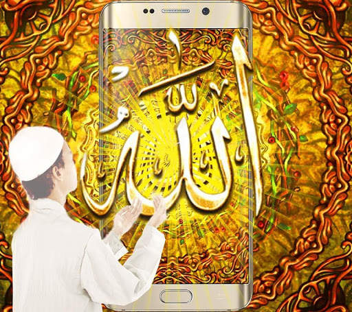 Golden Allah Sign Theme Live Wallpaper screenshot 1