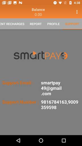 Smart Payee 5 تصوير الشاشة