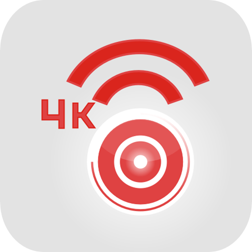 ikon eSport Cam