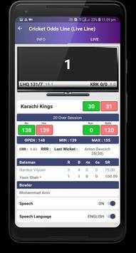 Cricket Odds Line (Live Line) screenshot 3