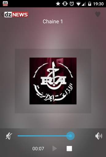 dz NEWS Algerie screenshot 6