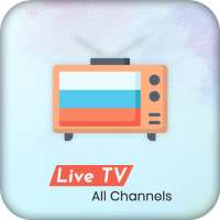 Live TV All Channels Free Online