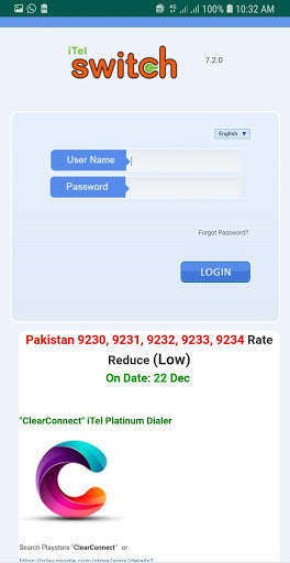 VE Technology screenshot 3
