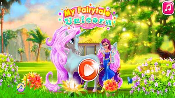 My Fairytale Unicorn screenshot 1