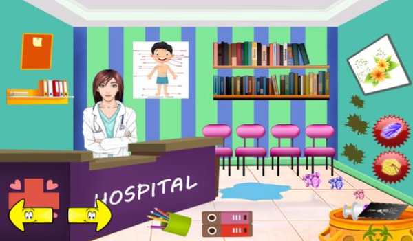 Hospital Maternity Cleaning screenshot 4