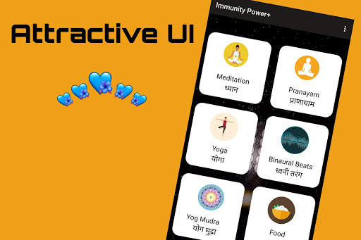 योगासन।Yoga in Hindi offline free screenshot 1
