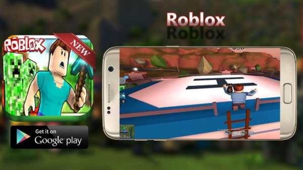 Guia ROBLOX 2K18 screenshot 2