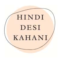 Hindi Desi Kahani
