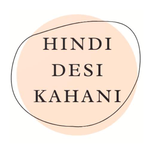 Hindi Desi Kahani 1.0