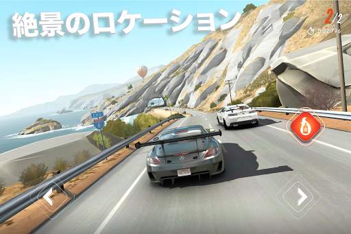 レベル・レーシング screenshot 16
