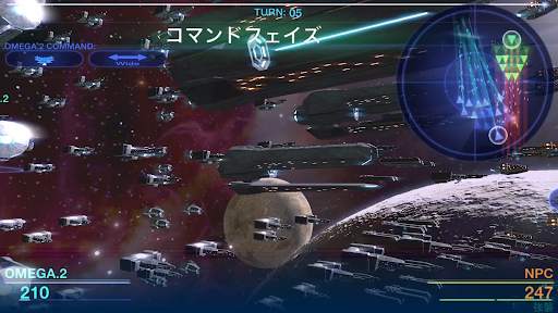 Celestial Fleet v2 [Starfleet Warfare] screenshot 2