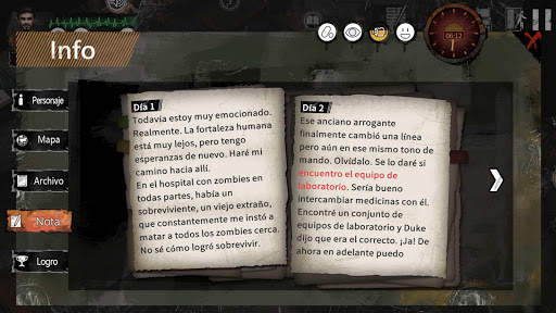 Delivery From the Pain:Survive screenshot 8