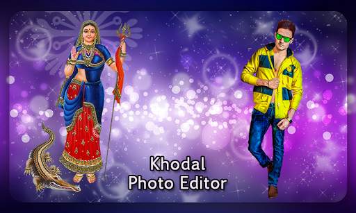 Khodiyar Maa Photo Editor 2 تصوير الشاشة