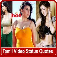 Tamil video image quotes status - Status Downlaod logo