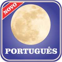 Calendário Lunar Português - Feriados 2021 on 9Apps