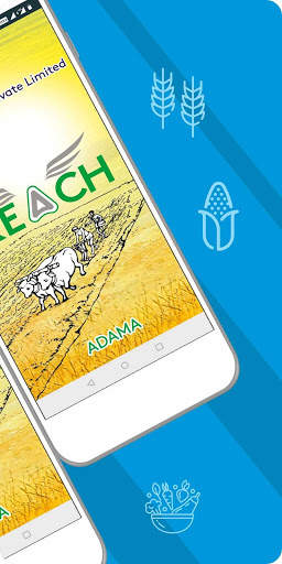 REACH - ADAMA India Farmer App screenshot 2