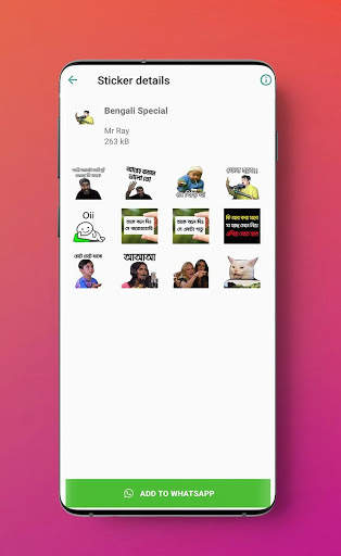 Bengali Meme Stickers - Funny WAStickersApp स्क्रीनशॉट 4