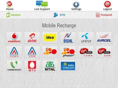my recharge old apps screenshot 11