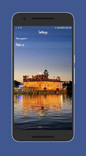 Nitnem Audio HD screenshot 6