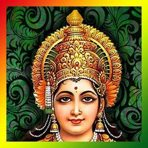 Powerful Lakshmi Mantra 1.4
