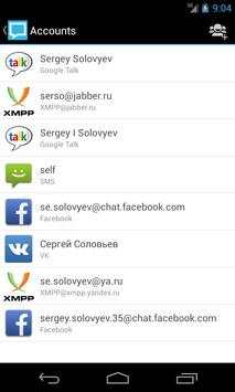 Messenger    screenshot 5