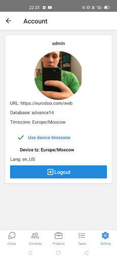 Odoo messenger скриншот 1
