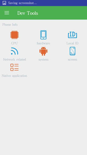 Dev Tools screenshot 4