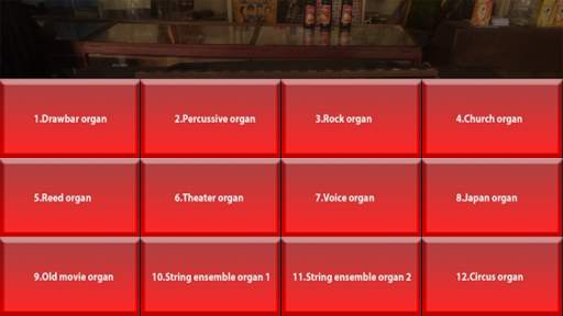 Electronic organ screenshot 6