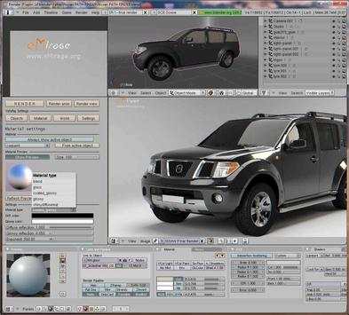 Blender3D Manual скриншот 4