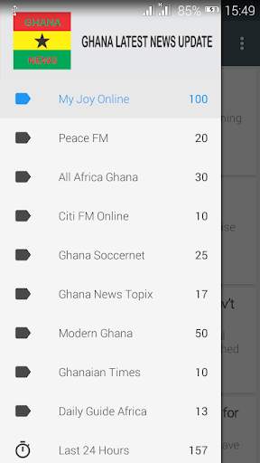 Ghana News 1 تصوير الشاشة