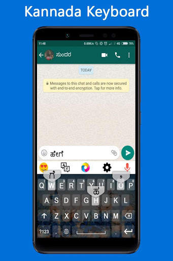 Kannada Voice Type Keyboard - ಕನ್ನಡ ಧ್ವನಿ ಕೀಬೋರ್ಡ್ screenshot 1