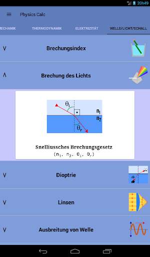 Physik Formeln - Physics Calc screenshot 15