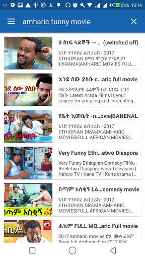 Amharic Funny video screenshot 7